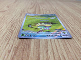CE8901 Grotle AR sv5K 072/071 Pokemon Card TCG Japan