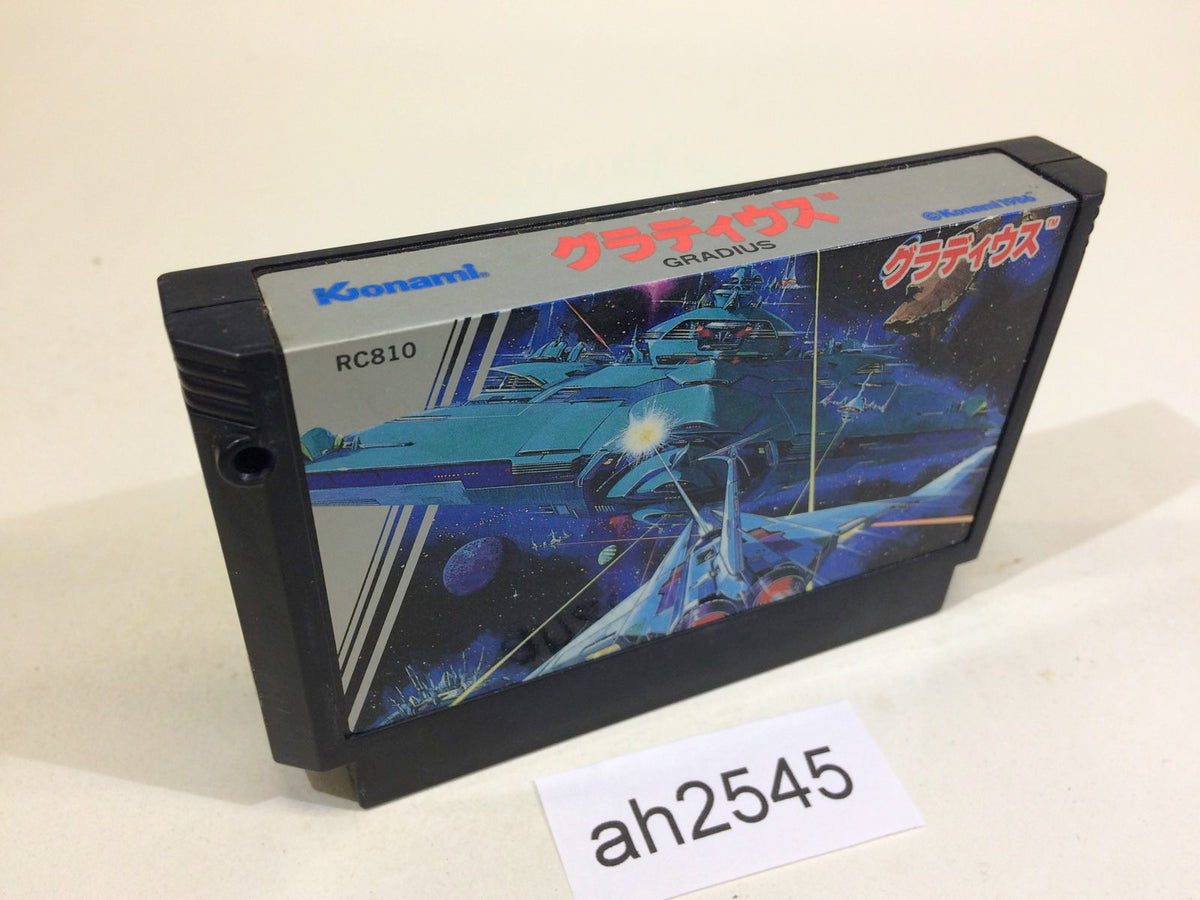 Amazon.com: Gradius Galaxies - Game Boy Advance : Video Games