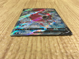 CE4548 Hoopa V SR S8 107/100 Pokemon Card TCG Japan