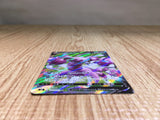 CE6903 Drapion V SR S4 107/100 Pokemon Card TCG Japan