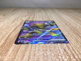 CE8703 Alakazam ex SR SV2a 190/165 Pokemon Card TCG Japan