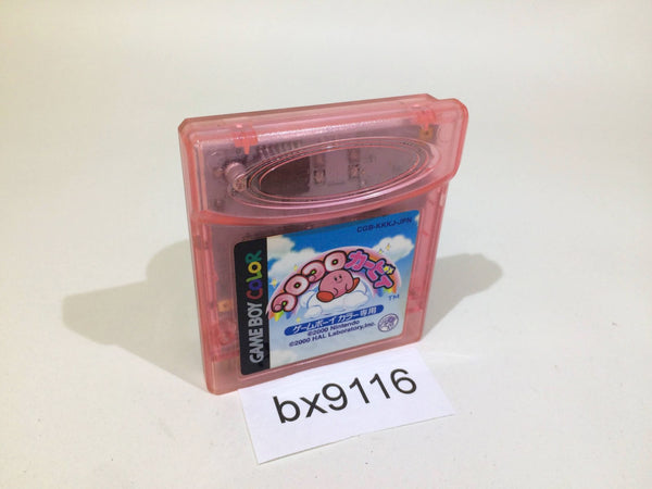 bx9116 Koro Koro Kirby Tilt 'n' Tumble GameBoy Game Boy Japan