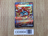 CE8904 Hearthflame Mask Ogerpon ex SAR sv6 126/101 Pokemon Card TCG Japan