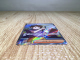 CE8705 Bill's Transfer SR SV2a 199/165 Pokemon Card TCG Japan