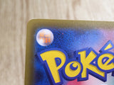 CE6905 Rose SR S4a 199/190 Pokemon Card TCG Japan