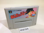 sh9164 Ashita no Joe SNES Super Famicom Japan
