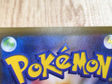 CE6906 Trevenant VMAX HR S7R 080/067 Pokemon Card TCG Japan