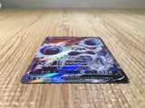 CE6907 Crabominable V SR S8 103/100 Pokemon Card TCG Japan