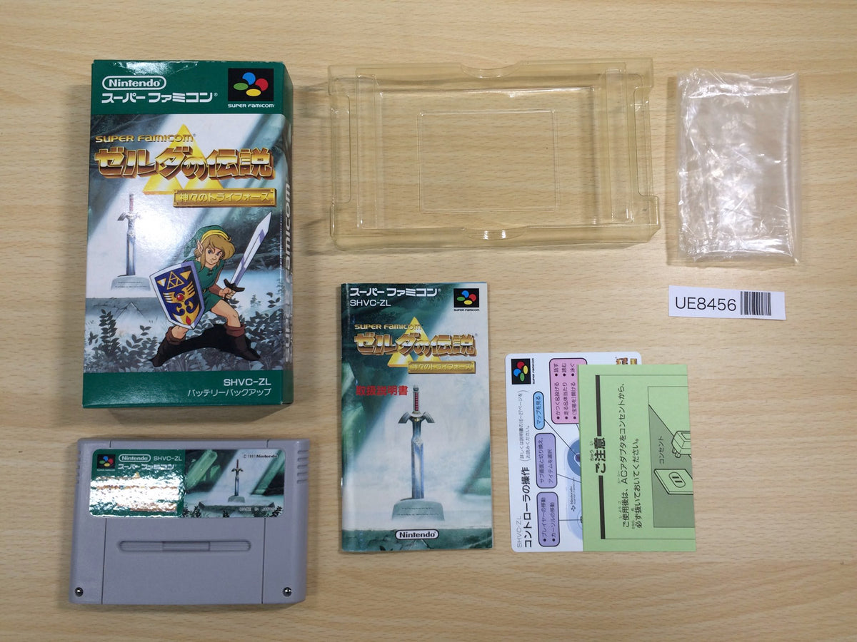 The Legend Of Zelda A Link to the Past BOXED SNES Super Famicom