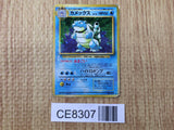 CE8307 Blastoise - OP1 9 Pokemon Card TCG Japan