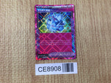 CE8908 Sparkling Crystal ACE sv7 094/102 Pokemon Card TCG Japan