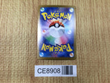CE8908 Sparkling Crystal ACE sv7 094/102 Pokemon Card TCG Japan