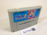 SJ7700 Doraemon 3 Nobita to Toki no Hougyoku SNES Super Famicom Japan