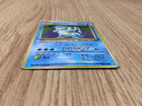 CE8307 Blastoise - OP1 9 Pokemon Card TCG Japan