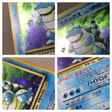 CE8307 Blastoise - OP1 9 Pokemon Card TCG Japan