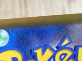 CE6908 Cook SR s8b 260/184 Pokemon Card TCG Japan