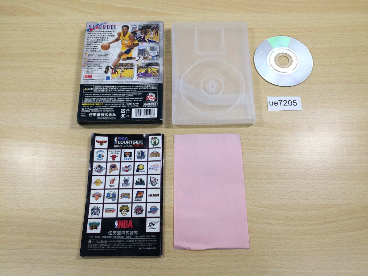 ue7205 NBA Courtside 2002 BOXED GameCube Japan – J4U.co.jp