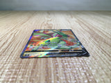 CE6909 Flygon V SR s9 110/100 Pokemon Card TCG Japan