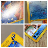 CE8909 Azumarill Rare e2 025/092 Pokemon Card TCG Japan