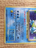 CE8307 Blastoise - OP1 9 Pokemon Card TCG Japan