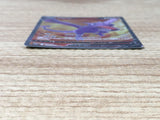 CE6510 Aerodactyl V SR s11 105/100 Pokemon Card TCG Japan