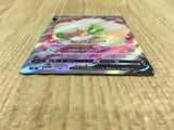 CE4556 Whimsicott V SR s9 107/100 Pokemon Card TCG Japan