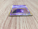 CE8308 Gengar - OP3 94 Pokemon Card TCG Japan