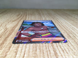 CE9110 Surfer SR sv7a 084/064 Pokemon Card TCG Japan