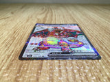 CE8710 Charizard ex SR SV3 125/108 Pokemon Card TCG Japan