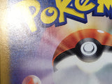 CE9110 Surfer SR sv7a 084/064 Pokemon Card TCG Japan