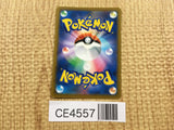 CE4557 Kindler SR s9 113/100 Pokemon Card TCG Japan