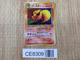 CE8309 Flareon - OP2 136 Pokemon Card TCG Japan