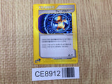 CE8912 Weakness Guard Uncommon e2 075/092 Pokemon Card TCG Japan
