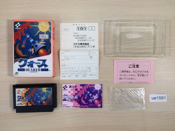 ue1591 Quarth BOXED NES Famicom Japan