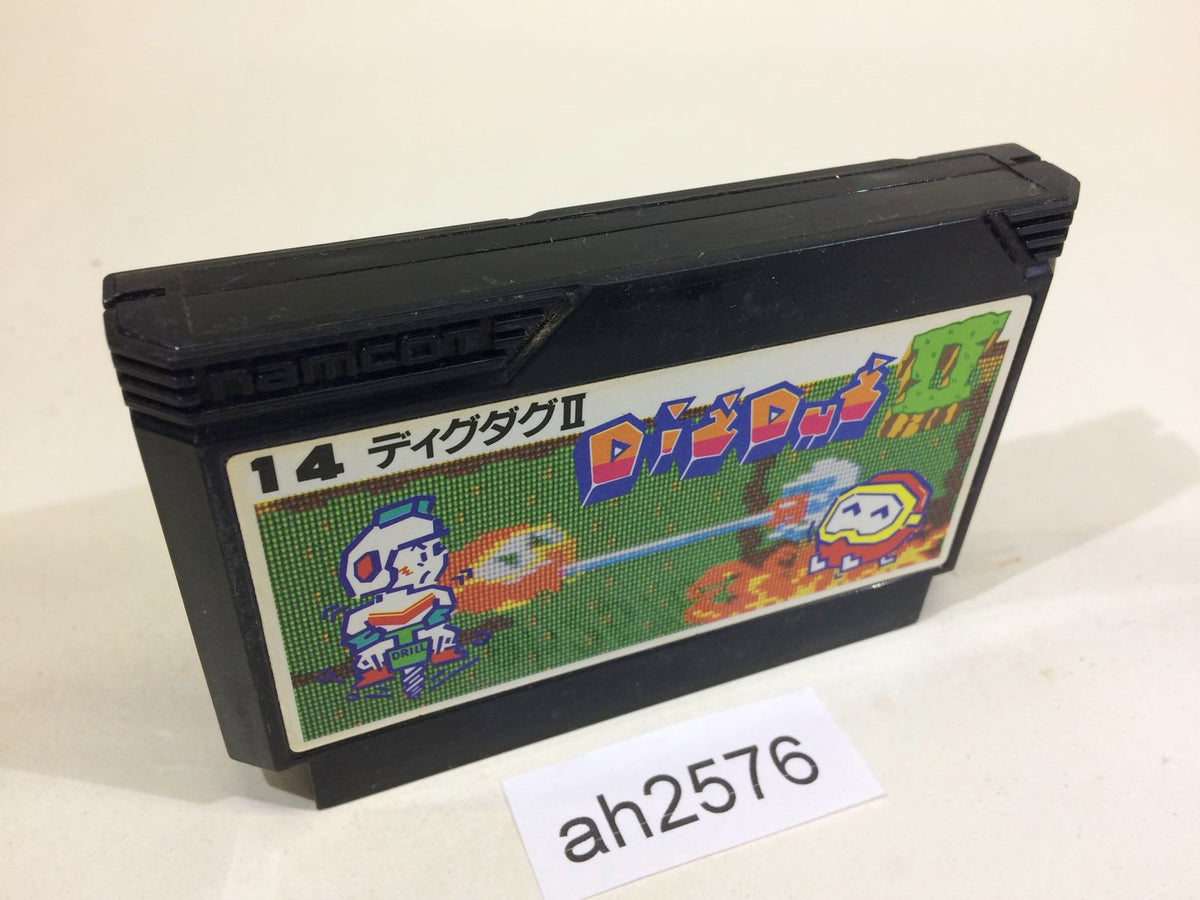 ah2576 Digdug II 2 NES Famicom Japan – J4U.co.jp