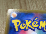 CE9111 Blastoise Piplup tag team GX HR SM11a 076/064 Pokemon Card TCG Japan