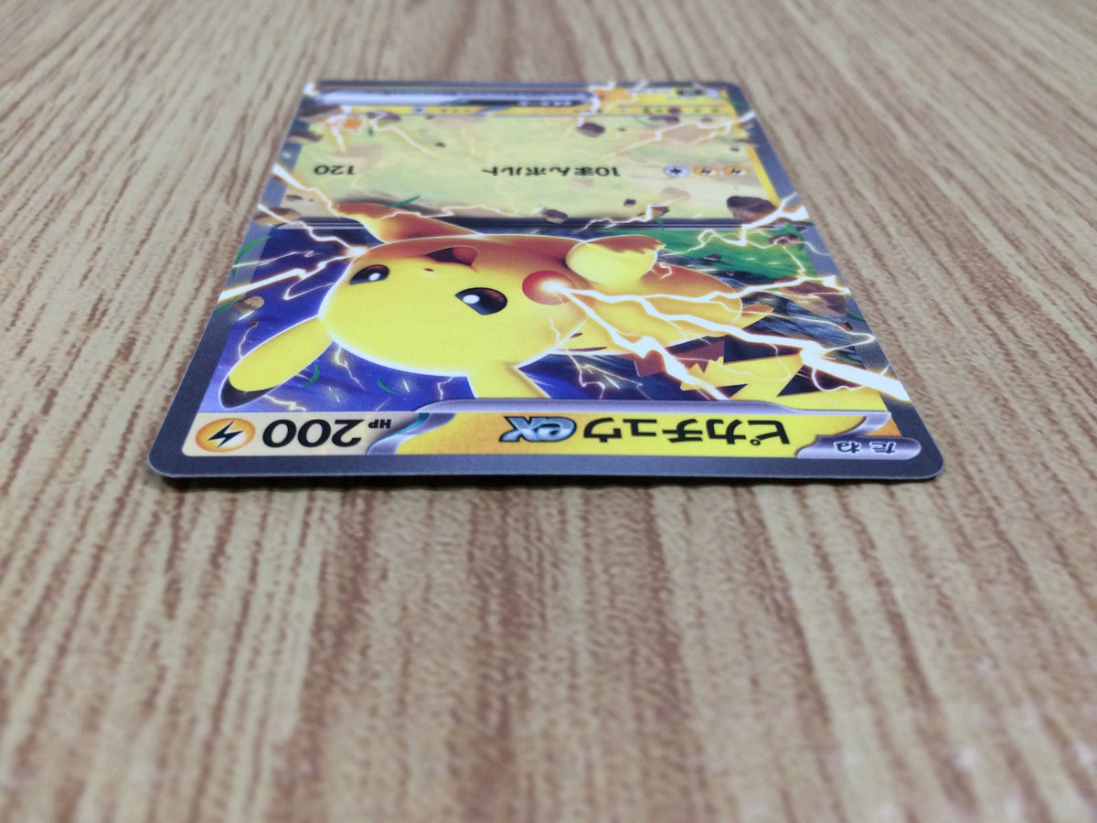 Pikachu ex - SVI 018/066 Pokemon Card TCG Japan - CE7312 – J4U.co.jp
