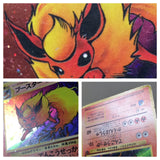 CE8309 Flareon - OP2 136 Pokemon Card TCG Japan