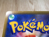 CE6912 Cyllene SR s9a 080/067 Pokemon Card TCG Japan