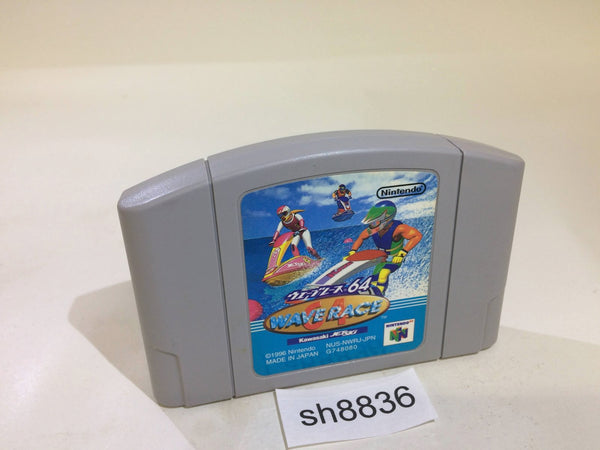 sh8836 Wave Race Nintendo 64 N64 Japan