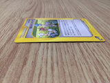 CE8913 Town Volunteers Uncommon e2 079/092 Pokemon Card TCG Japan