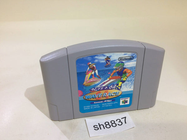 sh8837 Wave Race Nintendo 64 N64 Japan