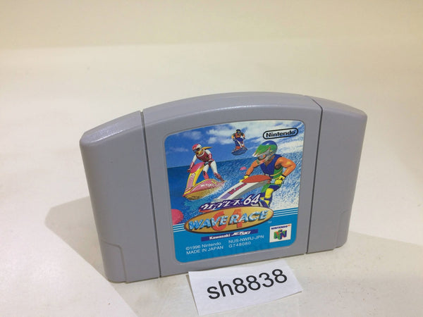 sh8838 Wave Race Nintendo 64 N64 Japan