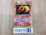 CE8310 Flareon - OP2 136 Pokemon Card TCG Japan
