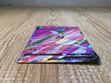 CE6914 Gallade V RR S10A 081/071 Pokemon Card TCG Japan