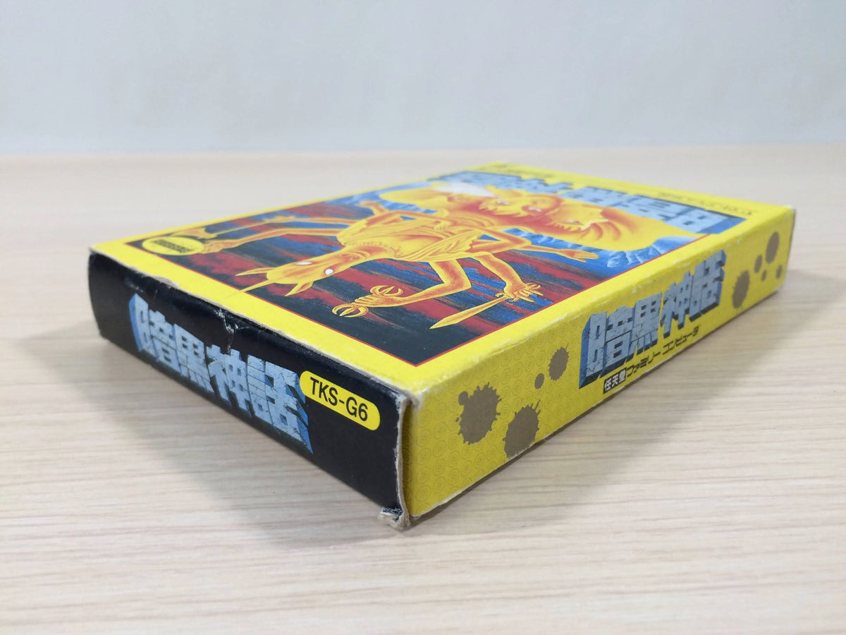 Ankoku Shinwa Yamato Takeru Densetsu BOXED NES Famicom Japan