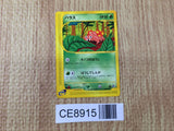 CE8915 Paras Common e3 005/087 Pokemon Card TCG Japan