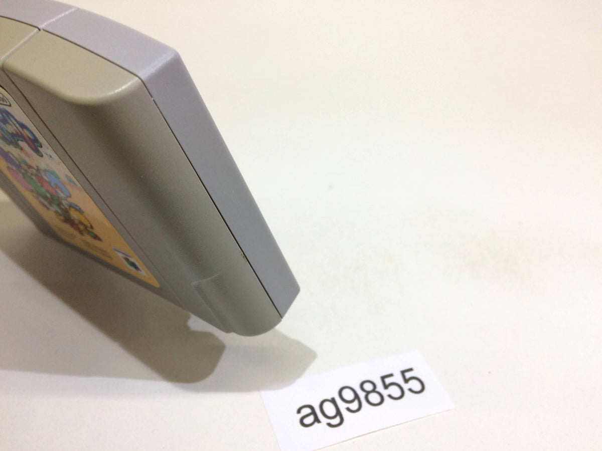 AG9855 Yoshi Story Yossy Nintendo 64 N64 Japan – J4U.co.jp