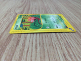 CE8915 Paras Common e3 005/087 Pokemon Card TCG Japan