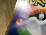 CE9113 Marshadow Machamp tag team GX SR SM10 100/095 Pokemon Card TCG Japan